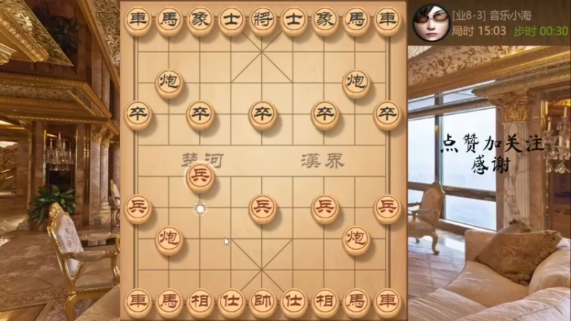 秦琼卖马系列之勾引抽车陷阱
