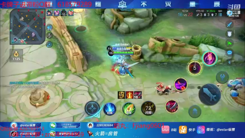 【2022-06-25 16点场】eStarPro纵情：6月成功人士（双倍亲密)