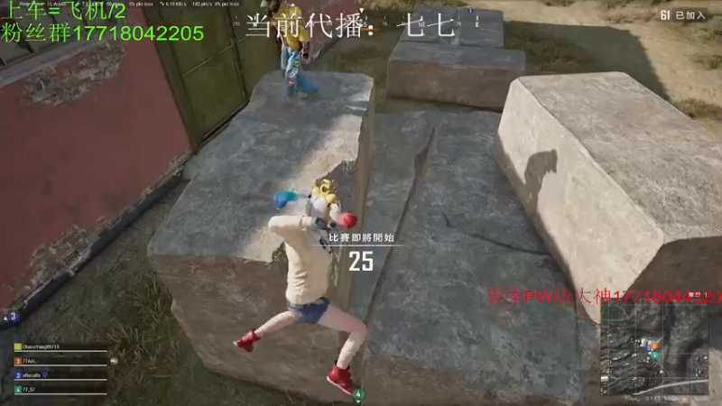 【2022-06-24 22点场】晚辞77：【双倍】新代播妹子 超厉害～