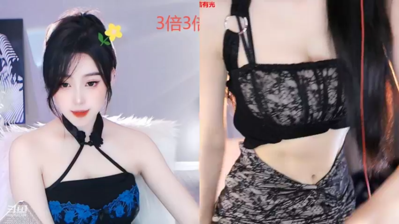 【2022-06-25 01点场】小酒窝翁馨：每天都要加油努力！！！