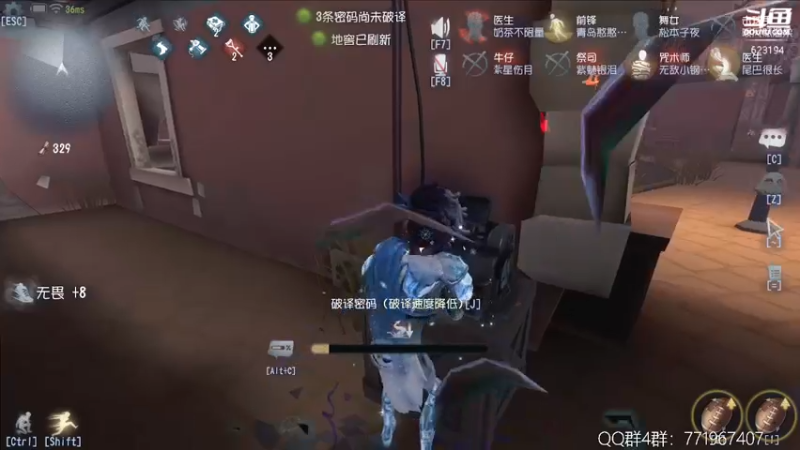 【2022-06-24 22点场】毁灭地球苏小凡：【苏小凡】今日双倍亲密度