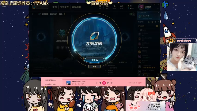 【2022-06-24 22点场】小琳达Linda：琳达：黄金双倍！懂？