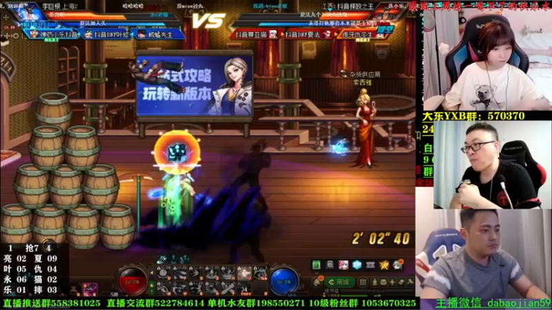 【2022-06-25 00点场】大枪炮狗：晚上好！！ 5029350
