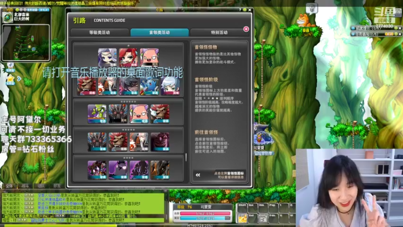 【2022-06-24 13点场】可青cola：【可青】周年庆活动6.22-9.6