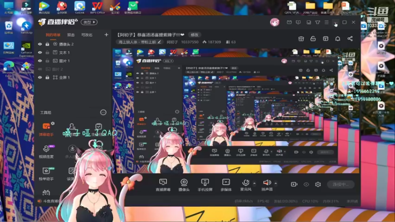 【2022-06-24 17点场】阿初子：【阿初子】恭喜汤汤喜提紫牌子!!!❤