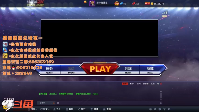 【2022-06-23 22点场】Life杜少：办卡上号，飞机全明星！