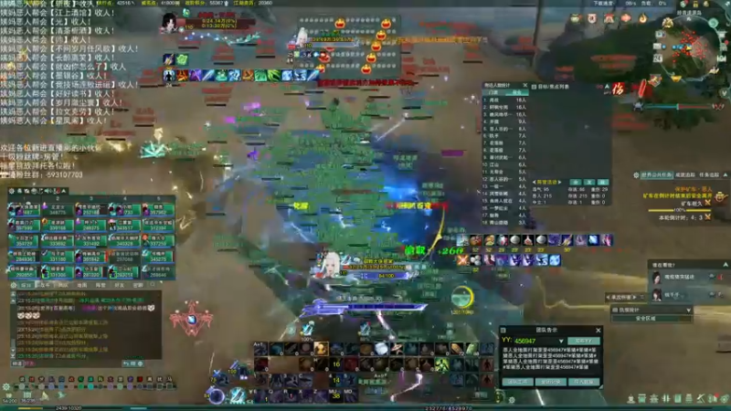 【2022-06-24 23点场】老薇恩恩：薇恩：双梦恶人主播~（双倍亲密度）