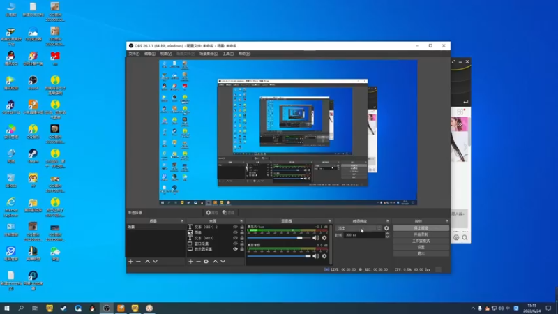 【2022-06-24 15点场】老薇恩恩：薇恩：双梦恶人主播~