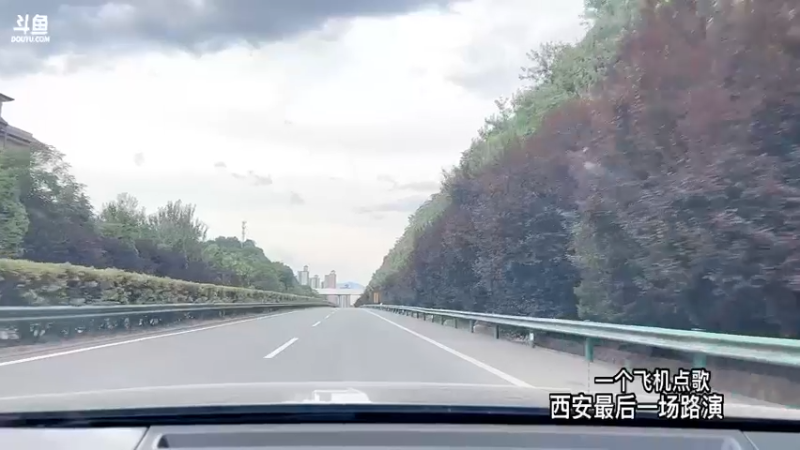 【2022-06-25 18点场】主播阿郎：西安钟鼓楼街演