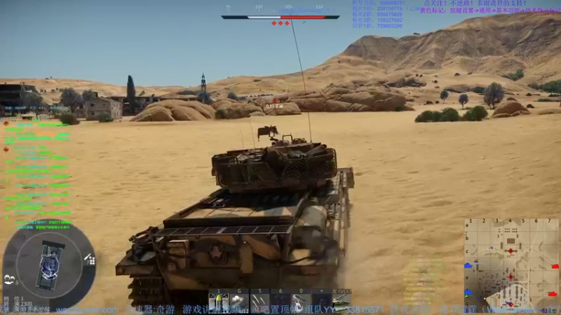 【2022-06-20 23点场】战争雷霆老铁：【战争雷霆国际服】空陆一体仿真战争网游