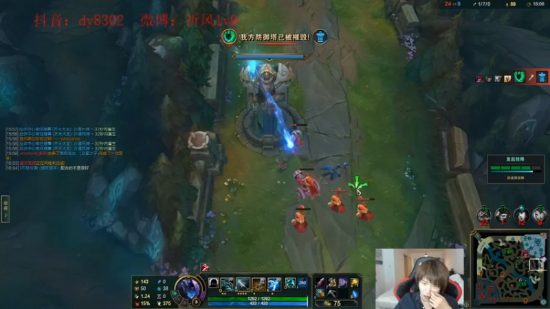 【2022-06-25 02点场】祈风1v9：国服第一VN！一个打八百多个！