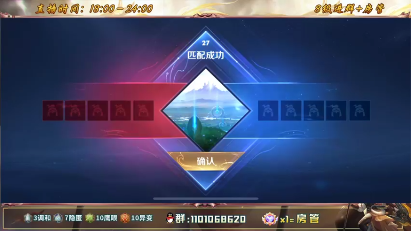 【2022-06-23 11点场】沐沐Ccccc：新赛季体验一下花木兰亲皮肤