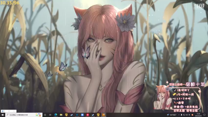 【2022-06-24 15点场】兔叽叽丫：❤坐车车❤我肥来惹，今天双倍快回家啦！