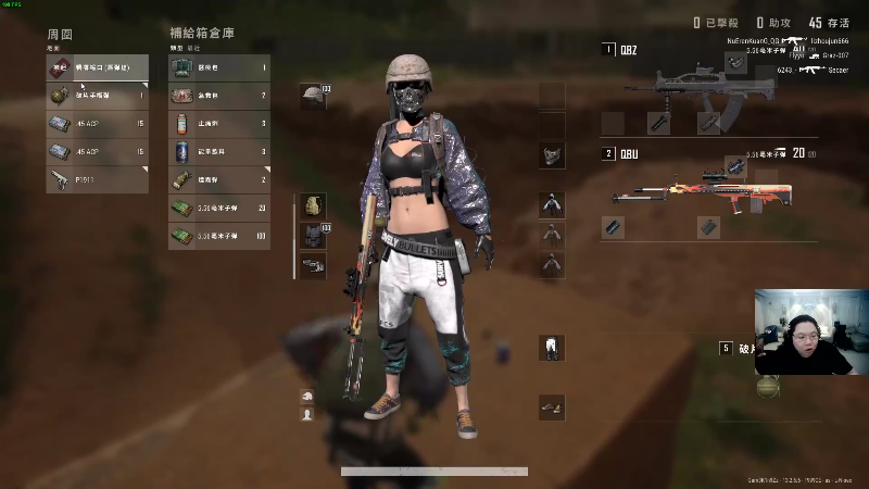 我在斗鱼看即将拥有人鱼线的PDD直播英雄联盟