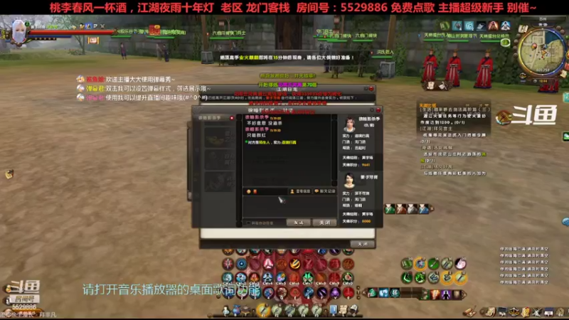 【2022-06-24 19点场】拆塔少女：新手小姐姐 ~~