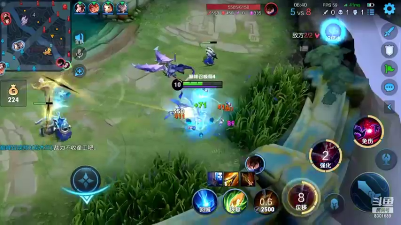 【2022-06-24 22点场】心人zZ：新赛季巅峰冲前十