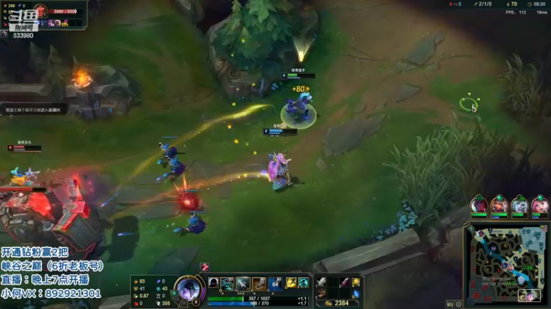 【2022-06-25 11点场】狗康Bfate丶：第一皎月！半肉月神打野1V5教学！