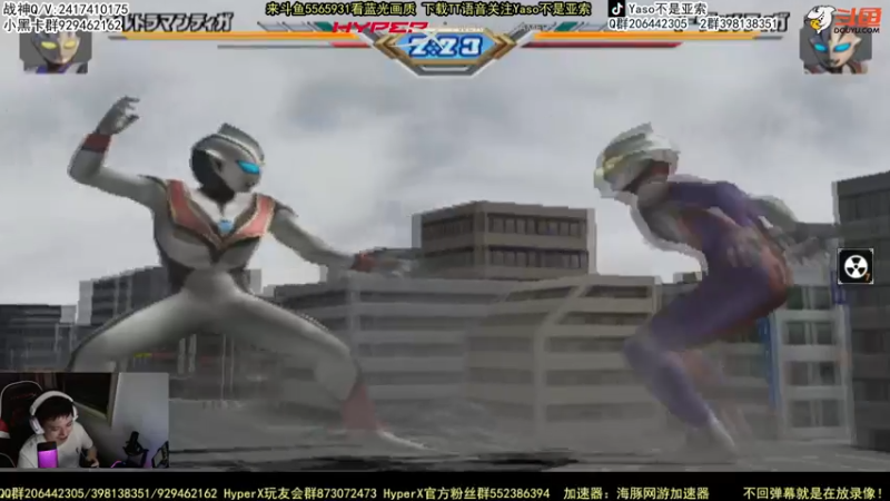 【2022-06-19 20点场】Yaso不是亚索：【Yaso】上海川沙一鸽排位教学