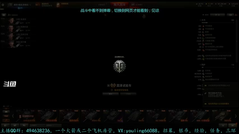 【2022-06-24 14点场】暗夜幽霊：幽霊：喜欢囤积银币的打工人