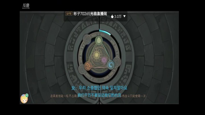 元素方尖