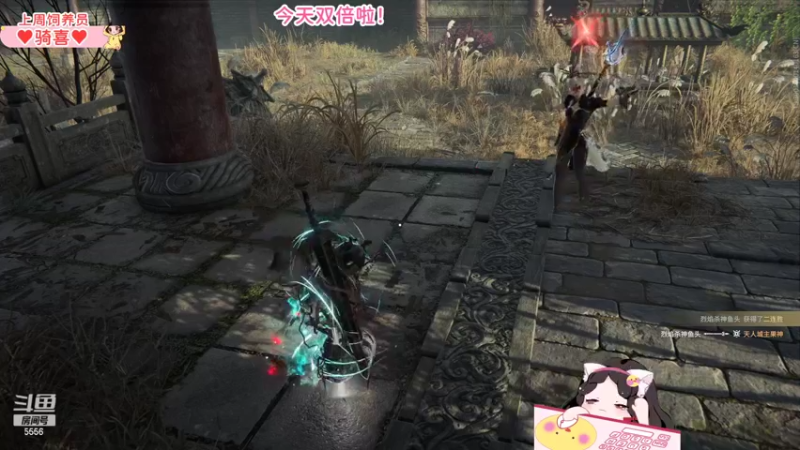 【2022-06-24 19点场】果小果是个弟弟：果小果：今天双倍啦！！