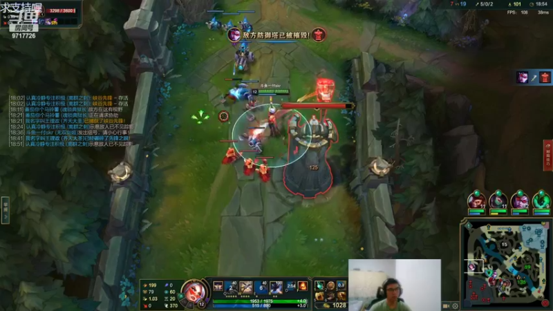 【2022-06-24 01点场】付skr：峡谷之巅之遇见职业