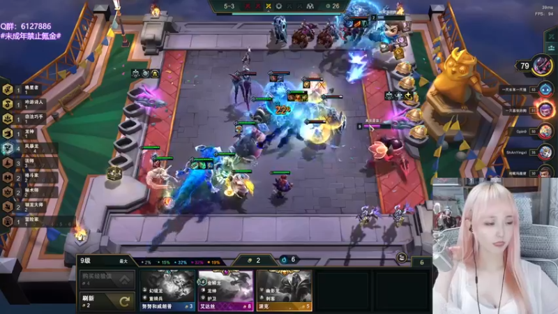 【2022-06-24 22点场】宝贝薇阿：薇薇：一天不看难受~71825