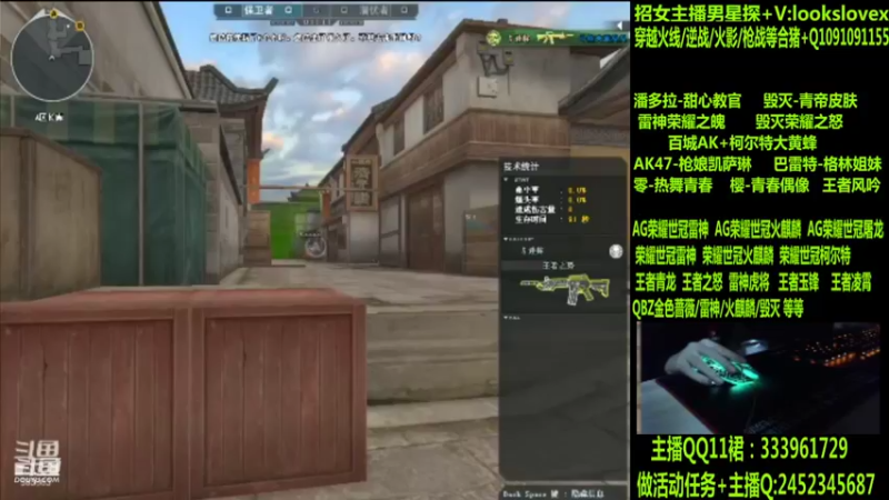 【2022-06-25 08点场】太原庞臭臭：AG世冠/枪娘火麒麟/毁灭青帝/