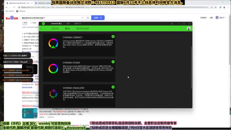 【2022-06-21 16点场】来时去时皆青鸟：我竟然成为了不朽者阵营。那就做不朽者攻略