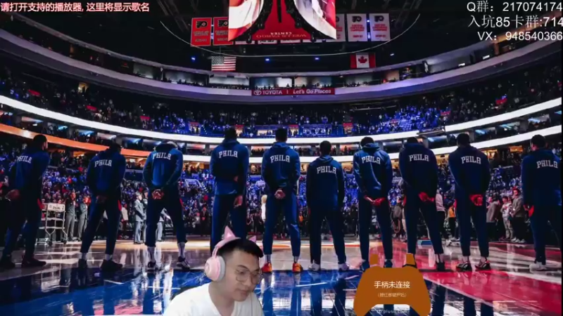 【2022-06-20 19点场】KC丶甜瓜：解说席：甜瓜上线！