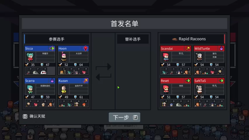 【2022-06-21 21点场】朝雾曦和：周二好，晚上好