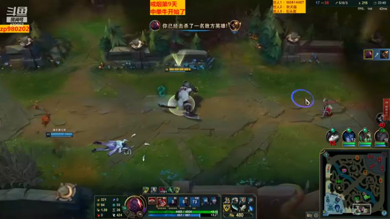 【2022-06-24 02点场】神牛教丶教主：AP中单牛头  神牛教