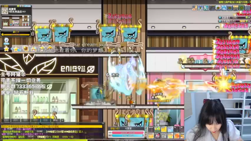 【2022-06-24 21点场】可青cola：【可青】周年庆活动6.22-9.6