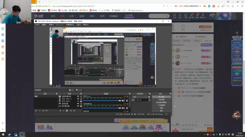 【2022-06-25 17点场】067QAQ：双倍亲密度and钻粉4倍！