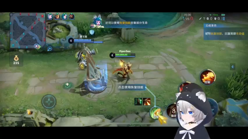 【2022-06-24 20点场】Piper派酱：周五周末双倍亲密度！周末战区比赛！