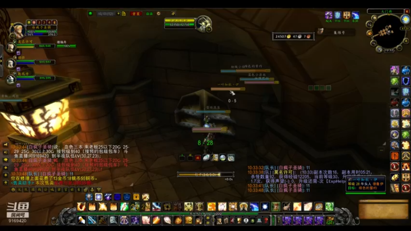 【2022-06-23 10点场】白fz：埃提耶什 带血色 9169420