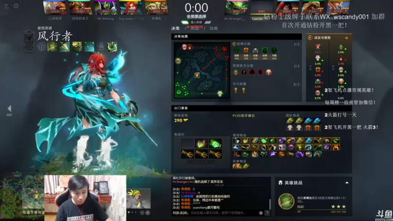 【2022-06-25 01点场】18yearsold天残少年K9：k9:DOTA2欢乐上分课堂！