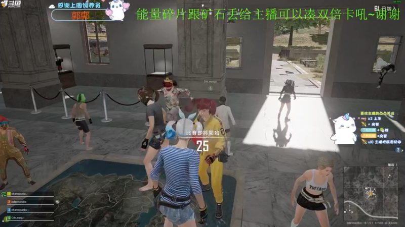 【2022-06-24 22点场】爱吃包谷的新一酱ye：【双倍亲密度】kd5.0的小可爱～真甜