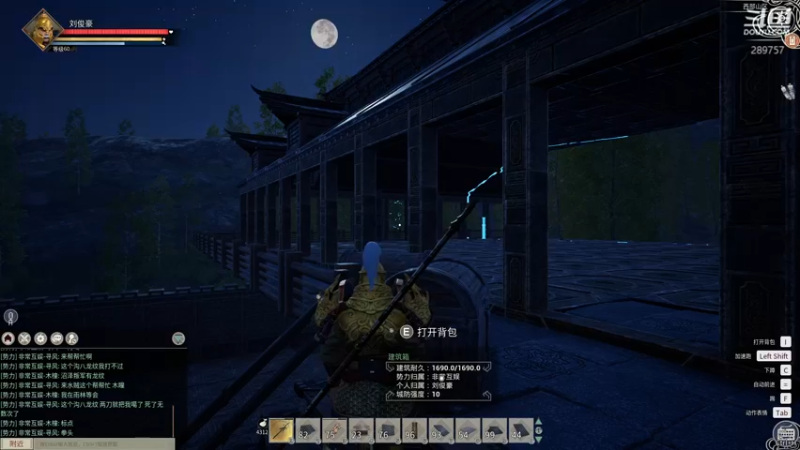 【2022-06-24 20点场】阿的痴adc：骑士归来之时!