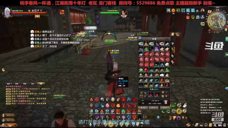 【2022-06-24 23点场】拆塔少女：下个副本 隐王峰 ~~