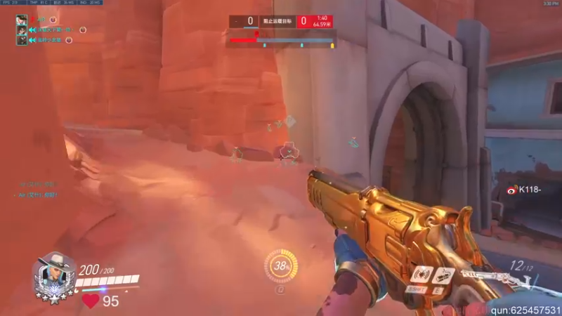 【2022-06-22 15点场】K118吗：钻粉ROLL狗屁王二代还有cloud2！