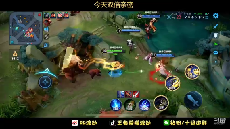 【2022-06-24 22点场】RW渡劫：巅峰冲第一！！！