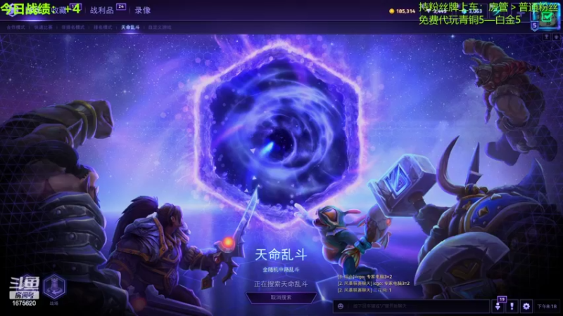 【2022-06-24 20点场】盖小尔：新的模式又开始了↖(^ω^)↗