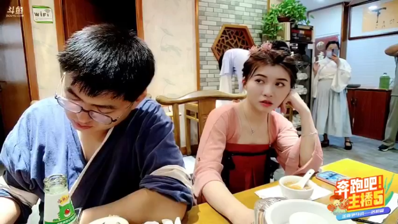 【2022-06-25 17点场】火力堂主：《奔跑吧！主播》day3.用爱感化人世间