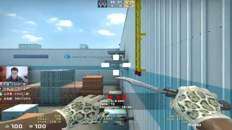 【2022-06-24 11点场】CSGO2ge：【覃哥】双倍经验冲~