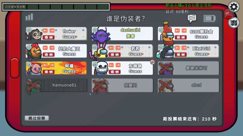 【2022-06-24 22点场】菜到极致小兰摧：兰摧玉折可可爱爱