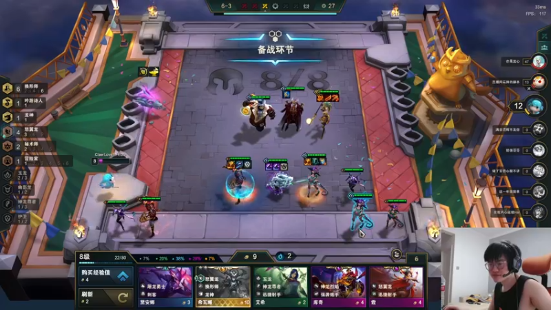 【2022-06-22 17点场】何二抛zZ：2pao：你在搞什么飞机？