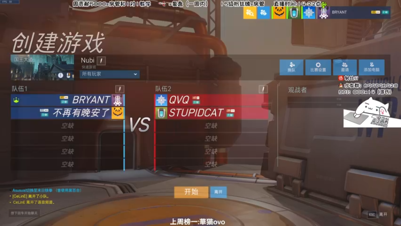 【2022-06-24 21点场】努比ovo：努比:今天双倍亲密度 双倍亲密度上限！