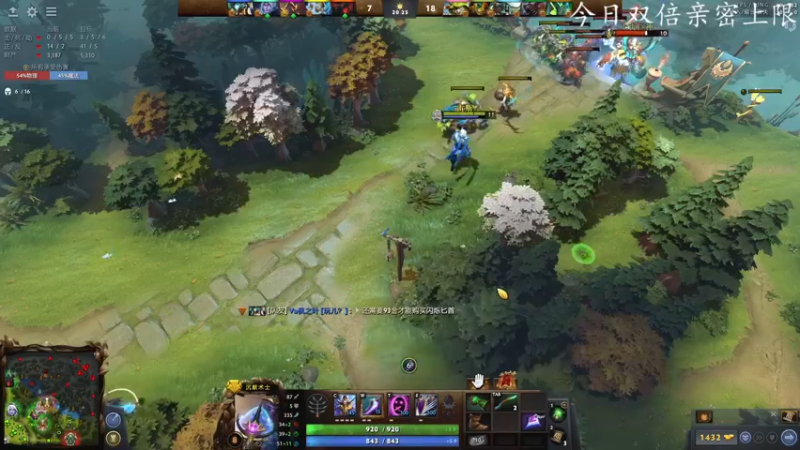 【2022-06-25 20点场】太原杨树：电脑有问题随便播播