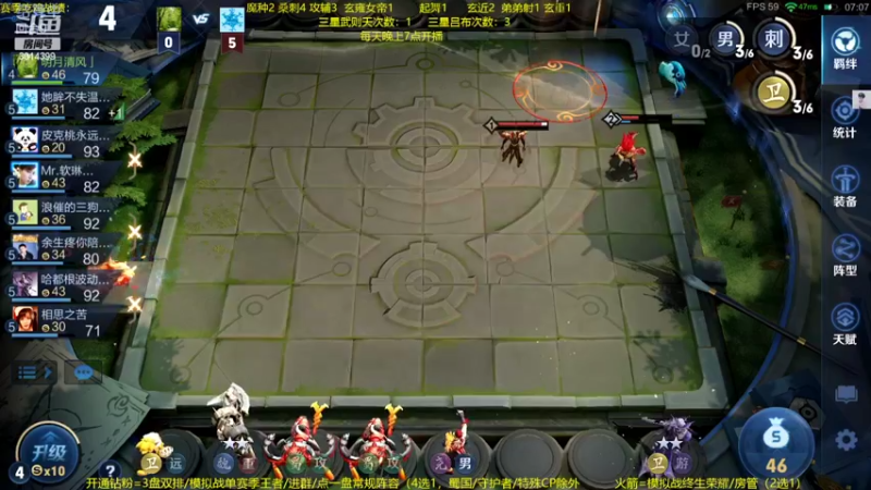 【2022-06-25 03点场】甄知棒：吕布婉儿1V10，声法10连鸡